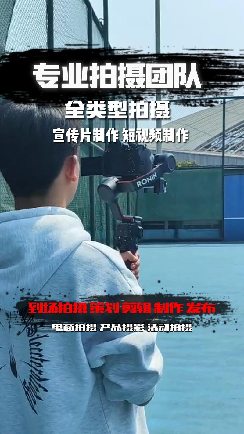 福州传媒公司的创新之路