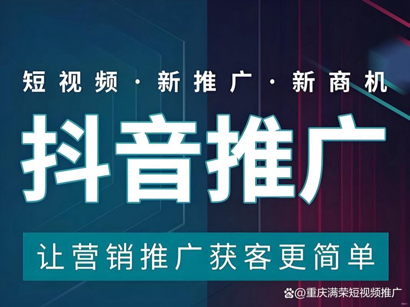 新媒体运营：捕捉时代的脉搏与潮流
