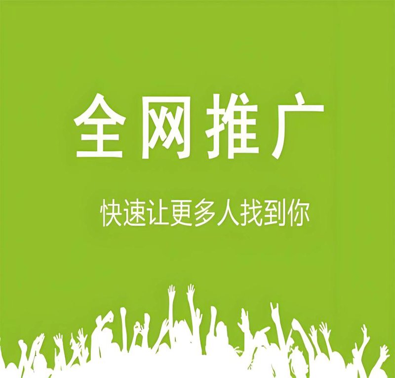 福州传媒公司的动态与趋势