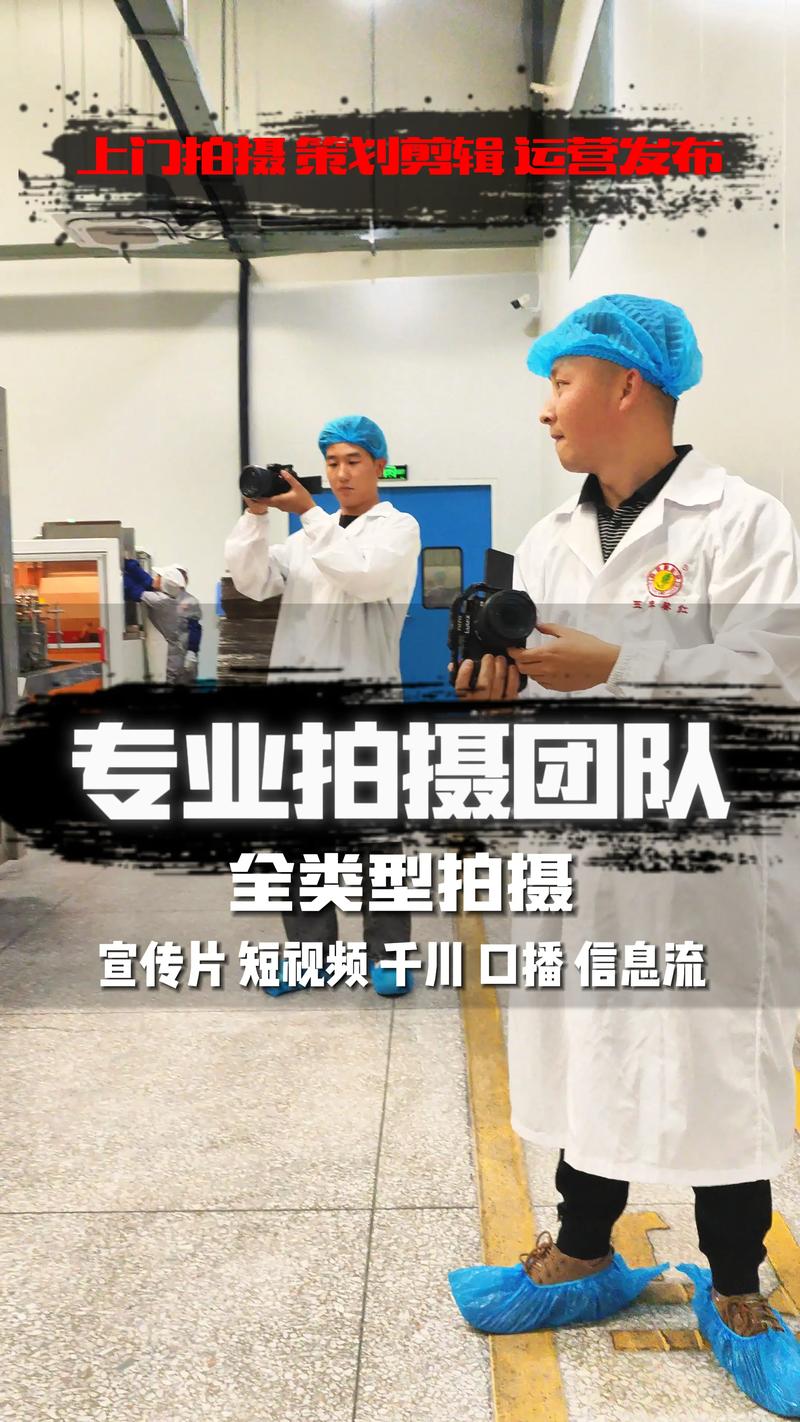 新媒体运营：从网红走向品牌的秘诀