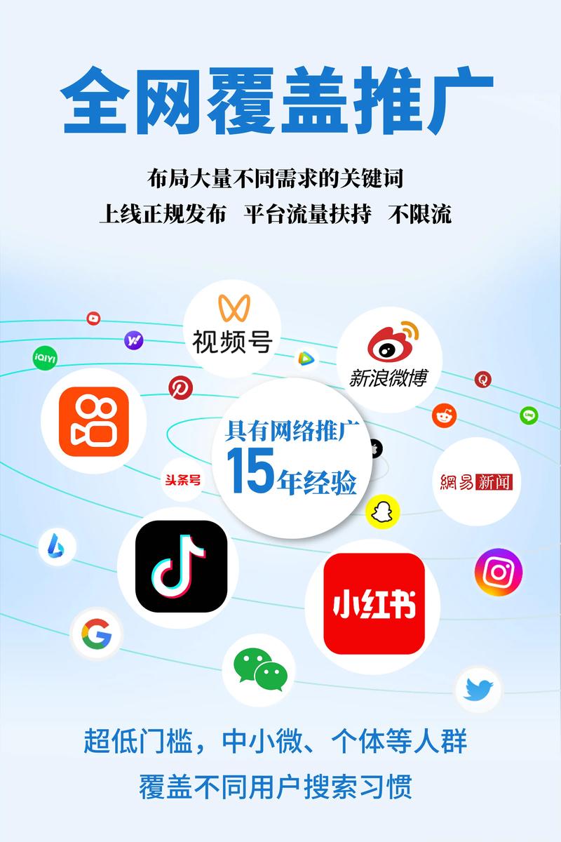 活动策划选购指南：让每一个活动都成为成功的故事